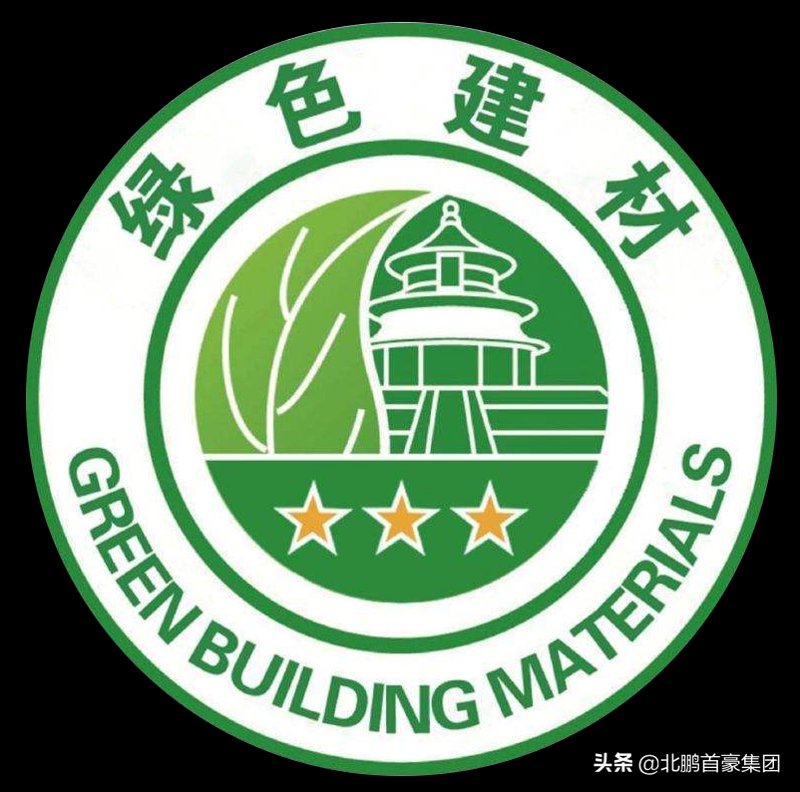 了解建筑材料购销合同:一份保护双方权益的重要文件